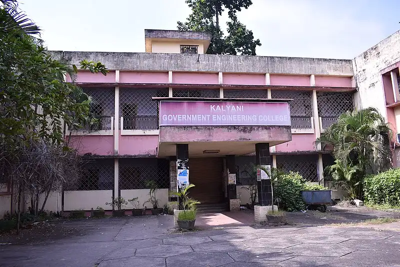 Kalyani University Kalyani Admissions 2025: MCA and Btech on BoostMyTalent