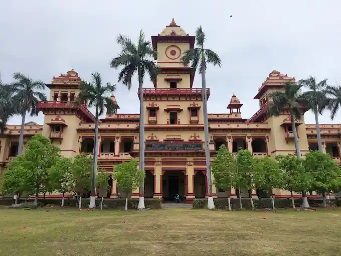 IIT BHU Varanasi Admissions 2025: Mtech and Btech on BoostMyTalent