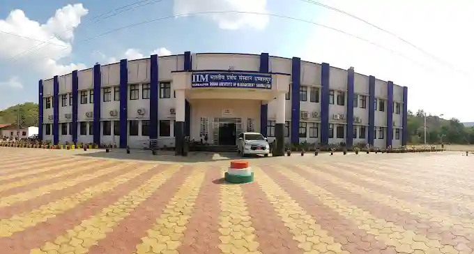 IIM Sambalpur Admissions 2025: MBA on BoostMyTalent