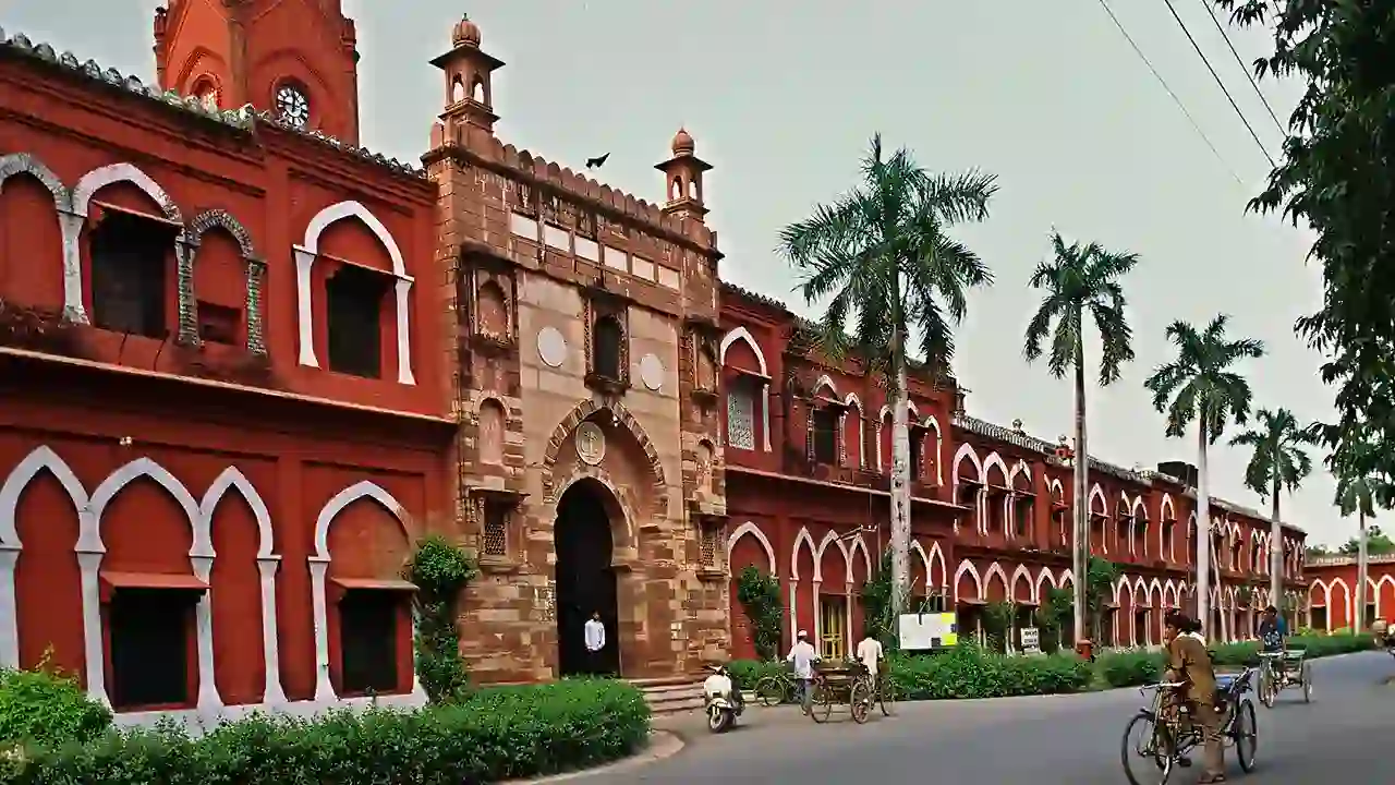 AMU Online Admissions 2025: M.com and B.com on BoostMyTalent
