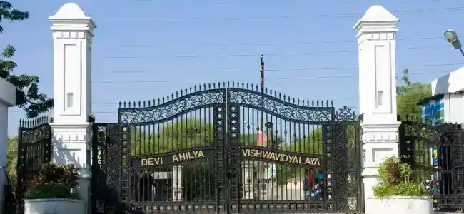 IIPS DAVV Indore Admissions 2025: MBA, MCA and BCA on BoostMyTalent