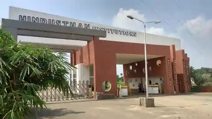 Hindusthan Engineering College Coimbatore Admissions 2025: MBA, BTech and B.E on BoostMyTalent